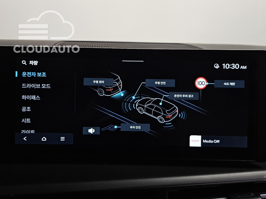2024 Hyundai Santa Fe Gasoline 2.5T 4WD - Image 31