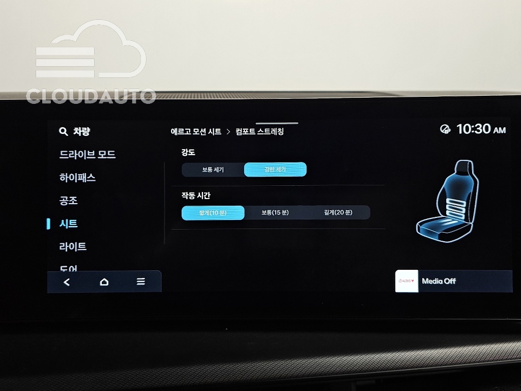 2024 Hyundai Santa Fe Gasoline 2.5T 4WD - Image 33