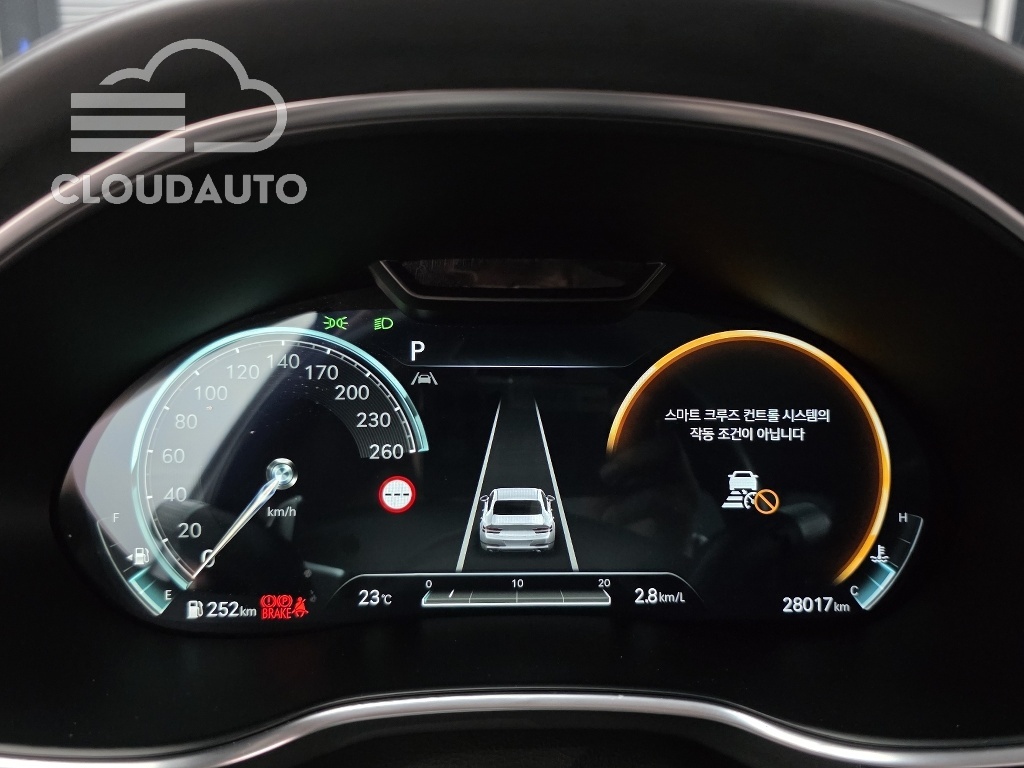 2022 Genesis G80 Gasoline 2.5 Turbo AWD - Image 8