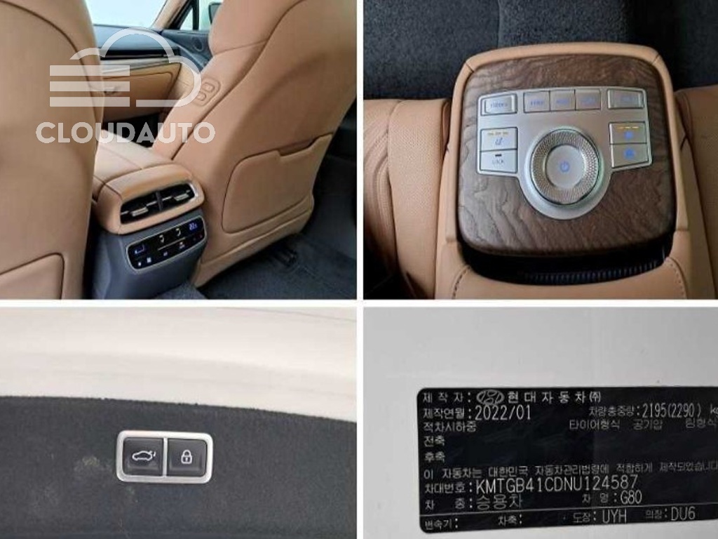 2022 Genesis G80 Gasoline 2.5 Turbo AWD - Image 17