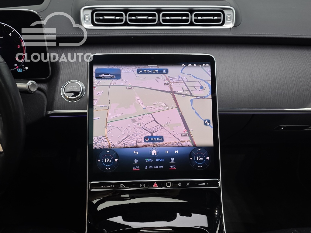2021 Mercedes-Benz S-Class S350 d - Image 12