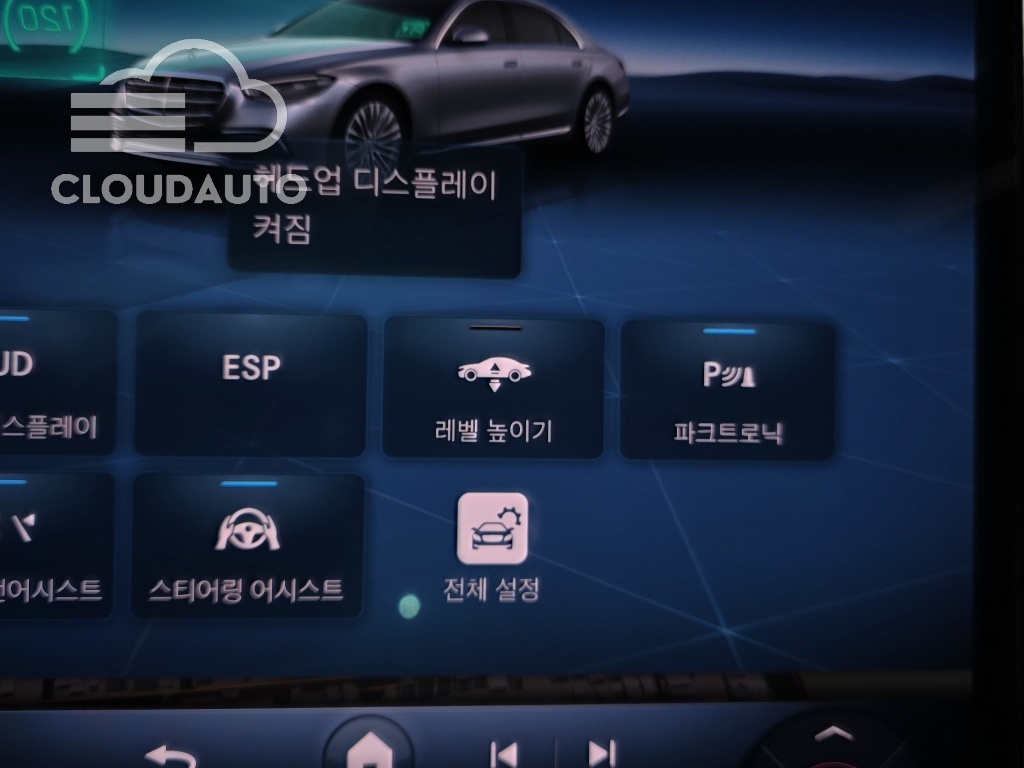 2021 Mercedes-Benz S-Class S350 d - Image 32