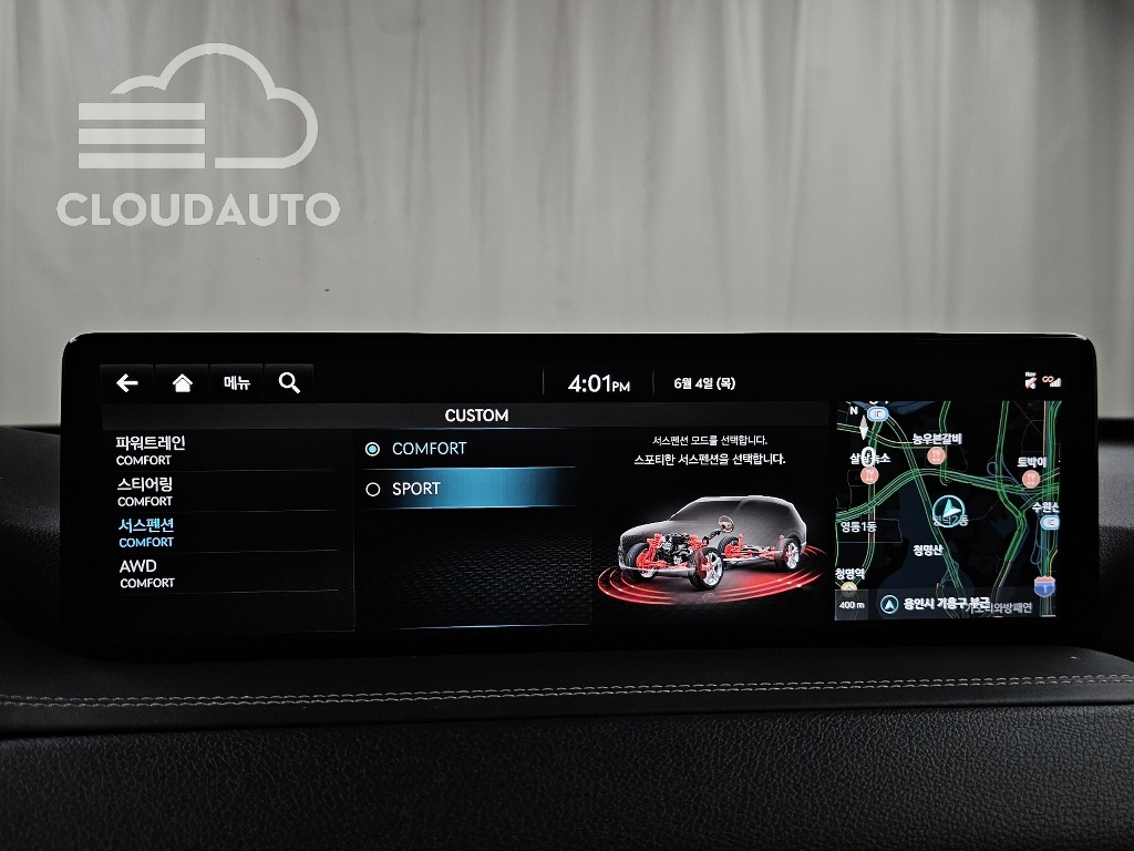 2022 Genesis GV80 2.5T Gasoline AWD - Image 12