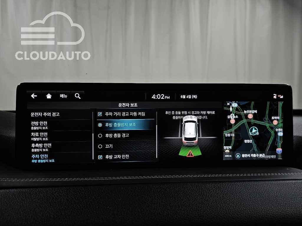 2022 Genesis GV80 2.5T Gasoline AWD - Image 22