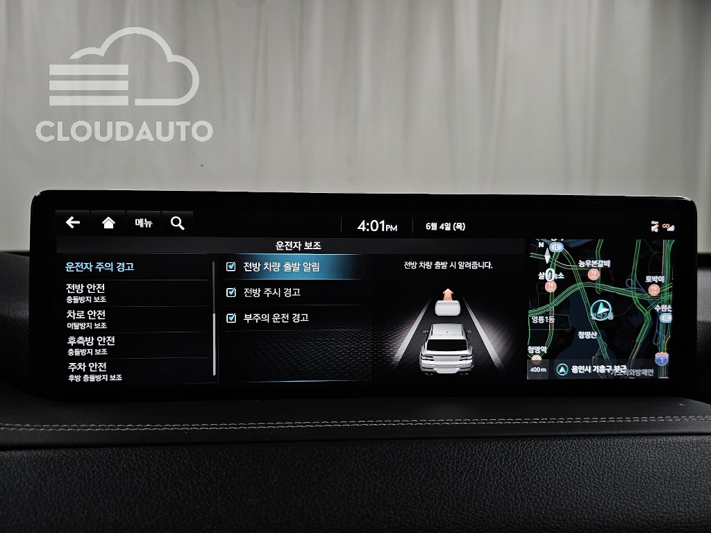 2022 Genesis GV80 2.5T Gasoline AWD - Image 23