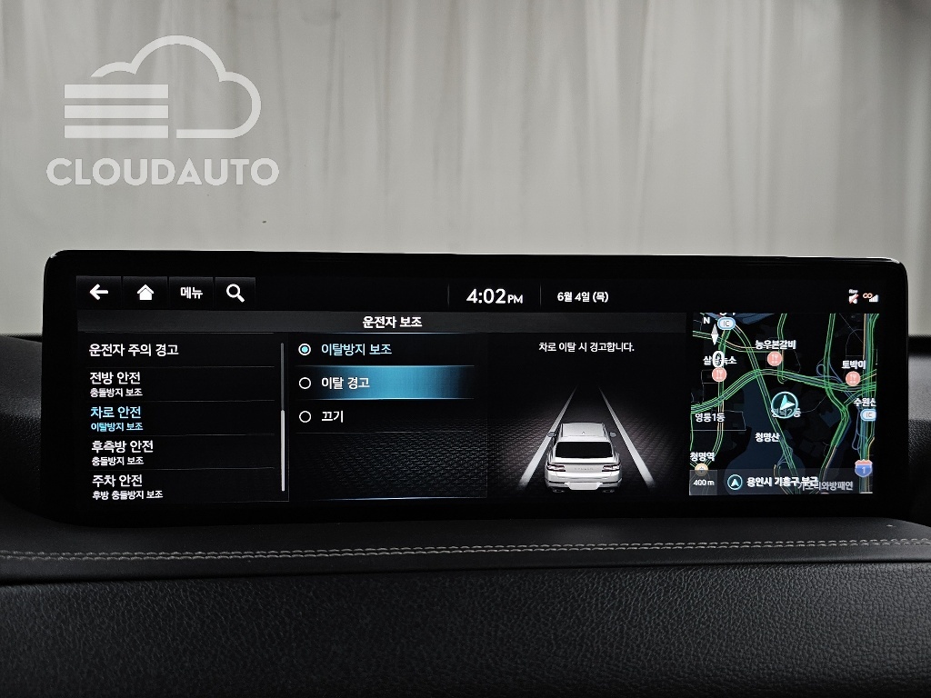 2022 Genesis GV80 2.5T Gasoline AWD - Image 25