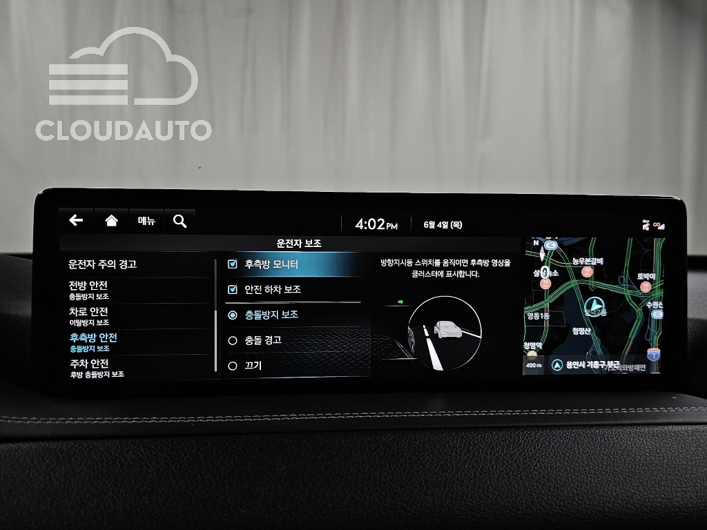 2022 Genesis GV80 2.5T Gasoline AWD - Image 26