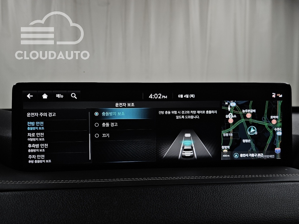 2022 Genesis GV80 2.5T Gasoline AWD - Image 27