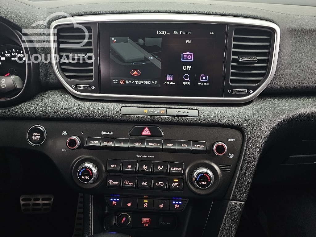 2021 Kia Sportage Diesel 2.0 2WD - Image 14