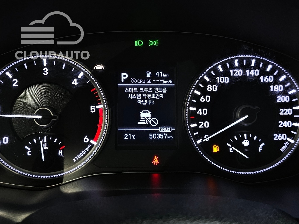 2019 Hyundai Santa Fe Diesel 2.0 2WD - Image 8