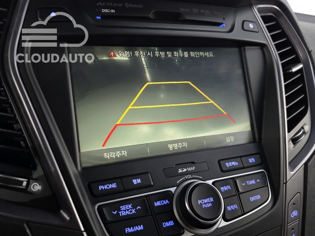 2014 Hyundai Santa Fe Diesel 2.0 2WD Exclusive - Image 15