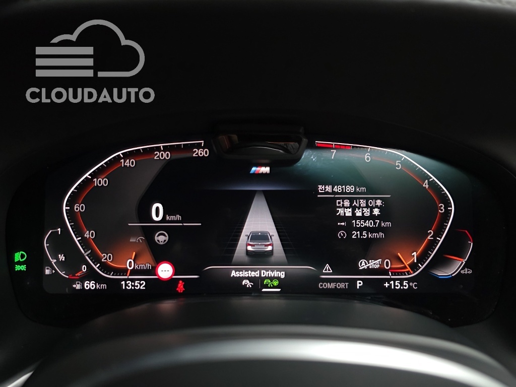 2022 BMW 7 Series 740i M Sports - Image 8