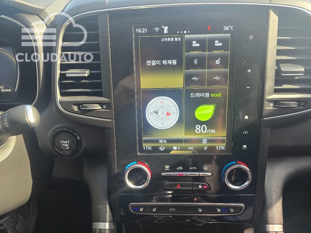 2023 Renault Koleos 2.0 LPe LE Signature 2WD - Image 14