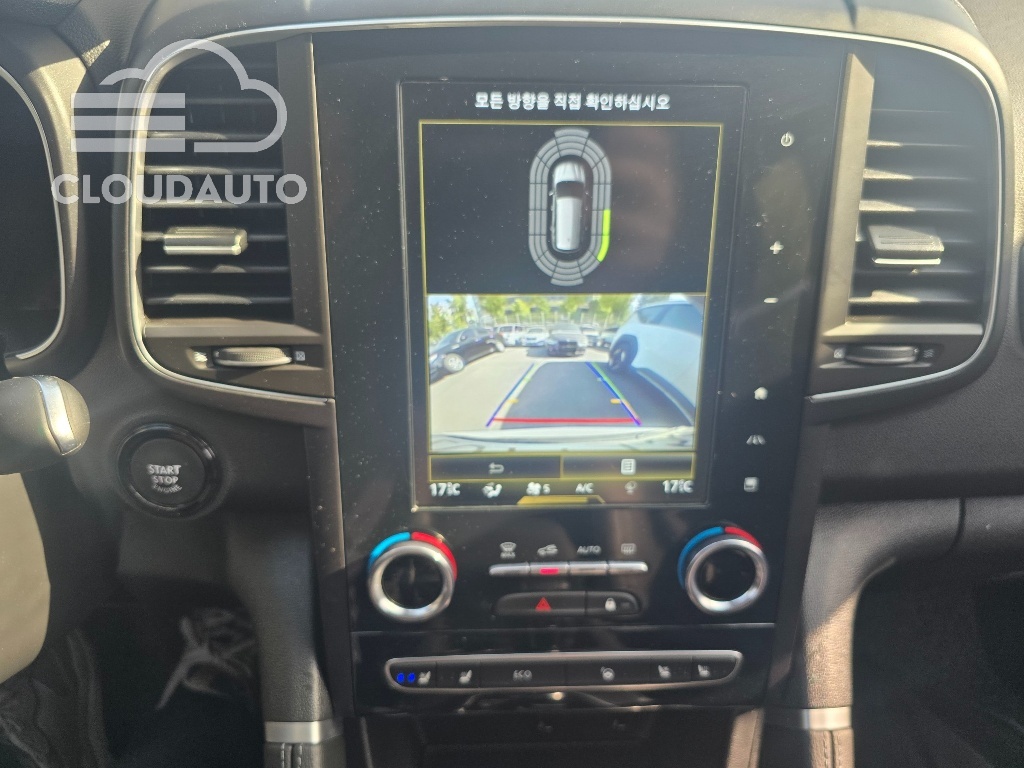 2023 Renault Koleos 2.0 LPe LE Signature 2WD - Image 15