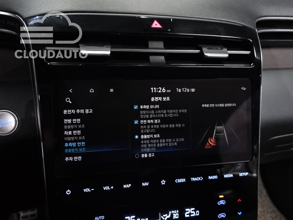 2021 Hyundai Tucson Gasoline 1.6 Turbo 4WD - Image 16