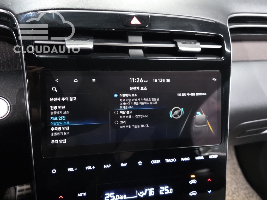 2021 Hyundai Tucson Gasoline 1.6 Turbo 4WD - Image 17