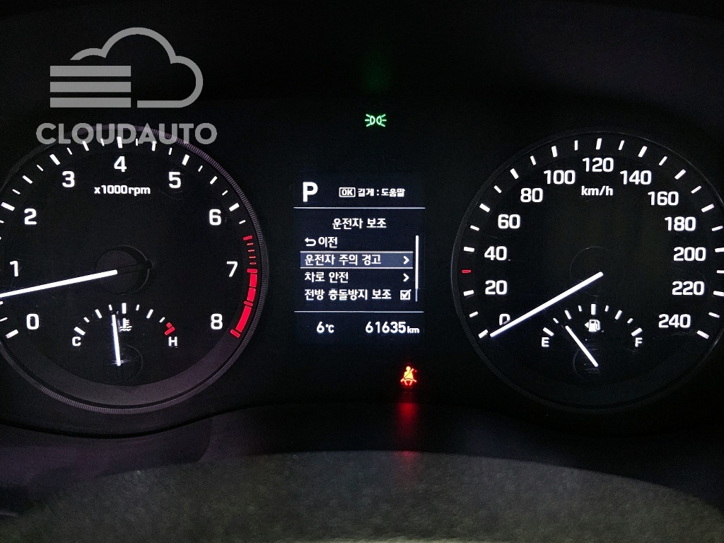 2019 Hyundai Tucson Gasoline 1.6 Turbo 2WD - Image 8
