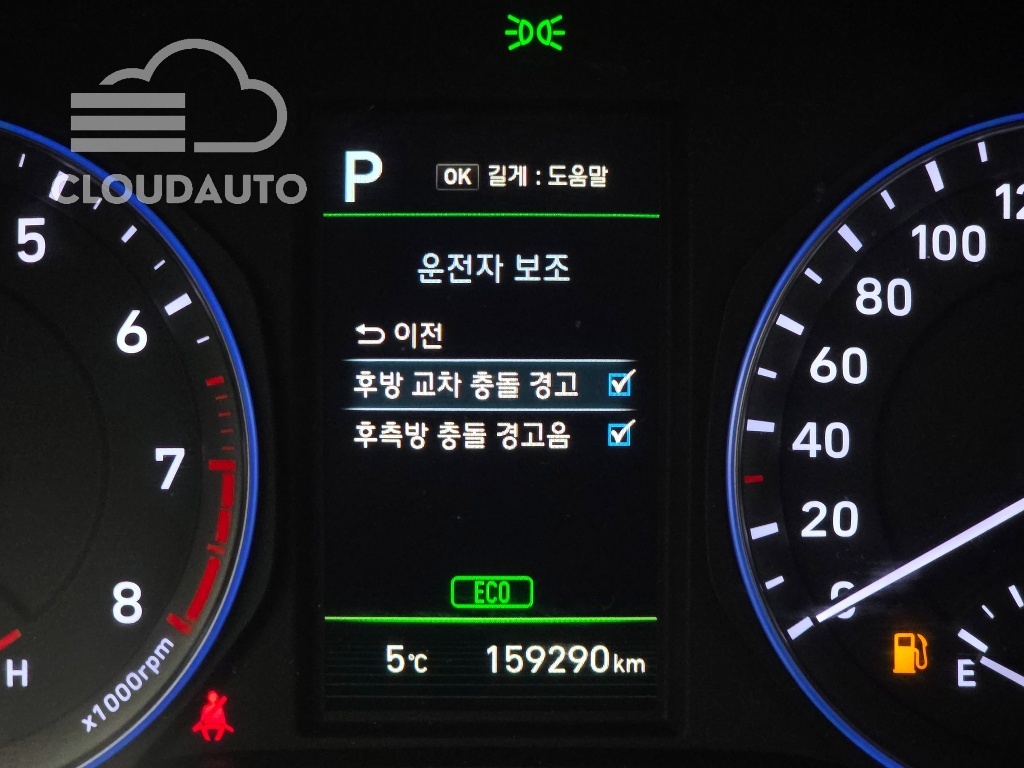 2018 Hyundai Kona 1.6 Turbo 2WD - Image 16