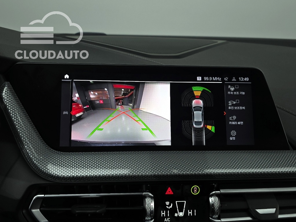 2022 BMW 2 Series Gran Coupe 220i Sport - Image 15