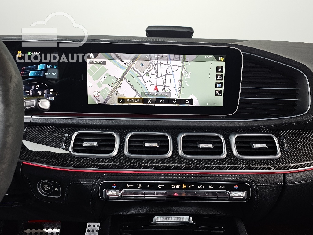 2022 Mercedes-Benz GLE AMG GLE53 4MATIC+ Coupe - Image 14