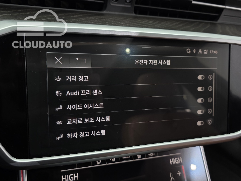 2023 Audi A6 45 TFSI Premium - Image 16