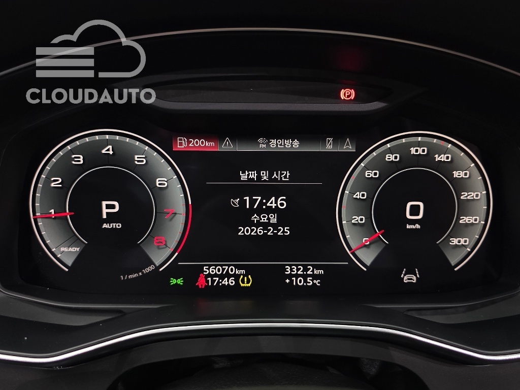2023 Audi A6 45 TFSI Premium - Image 8