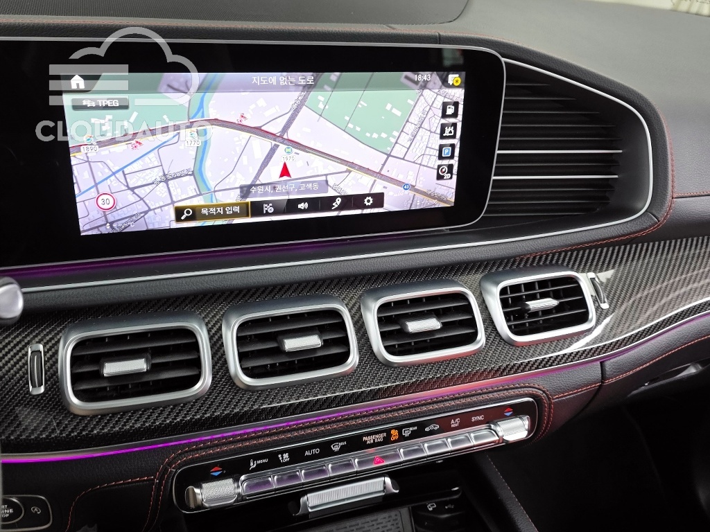 2021 Mercedes-Benz GLE AMG GLE53 4MATIC+ Coupe - Image 14