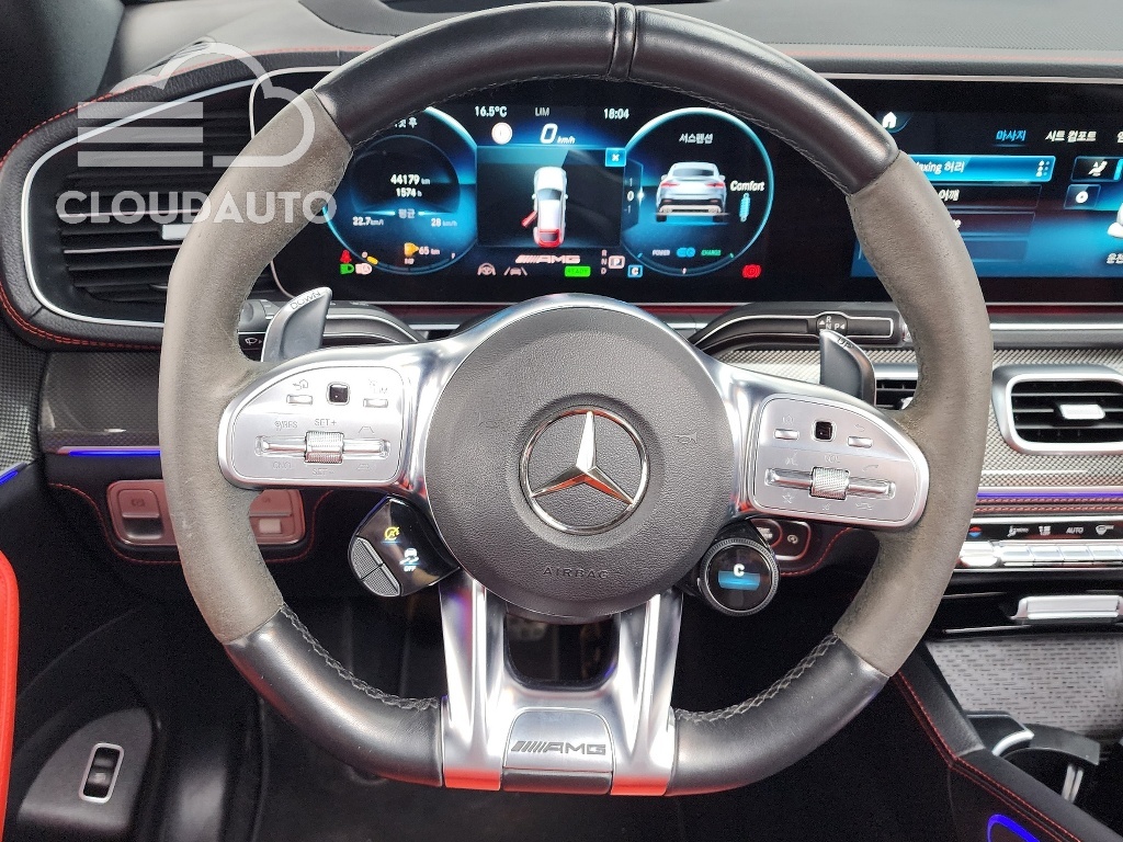 2023 Mercedes-Benz GLE AMG GLE53 4MATIC+ Coupe - Image 13