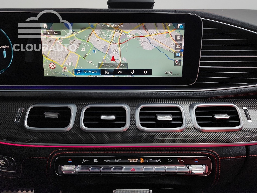 2023 Mercedes-Benz GLE AMG GLE53 4MATIC+ Coupe - Image 15