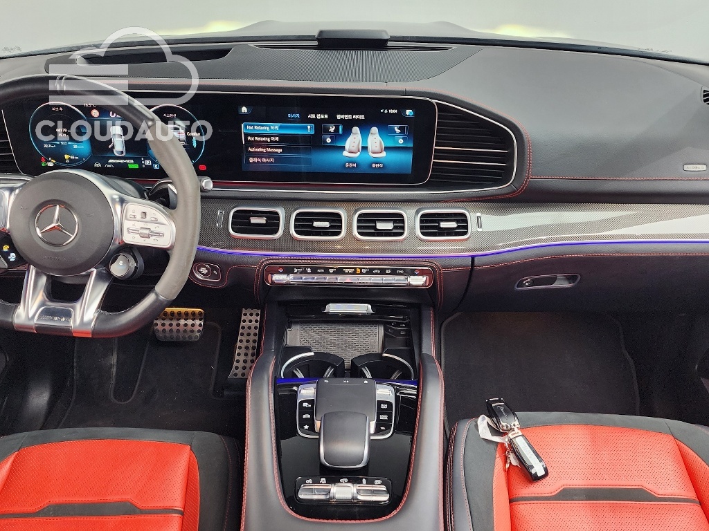 2023 Mercedes-Benz GLE AMG GLE53 4MATIC+ Coupe - Image 7