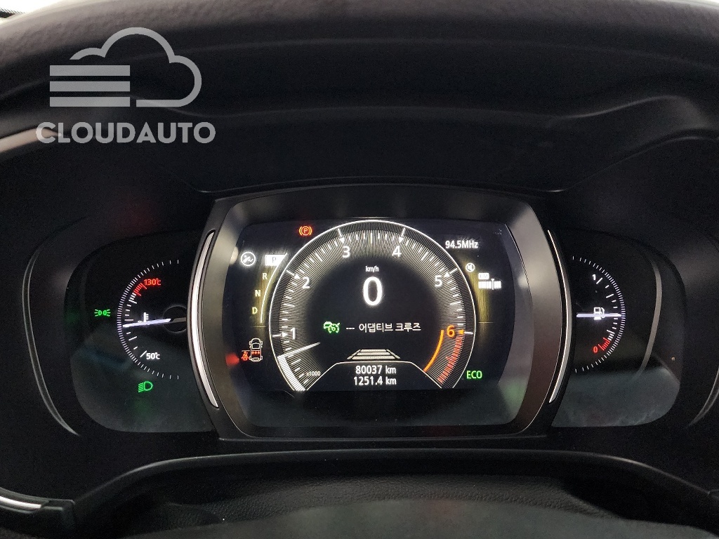 2023 Renault Koleos 2.0 GDe LE Signature 2WD - Image 8
