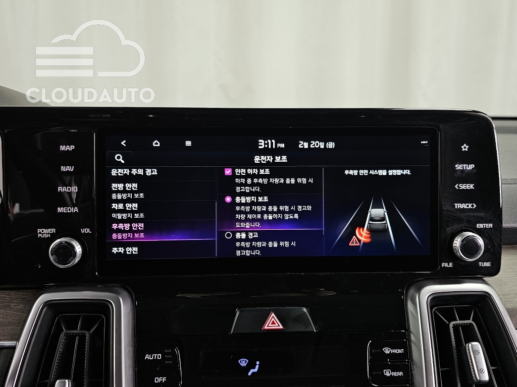 2022 Kia Sorento Diesel 2.2 4WD - Image 16