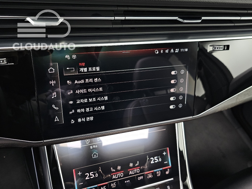 2022 Audi Q7 45 TDI Premium - Image 15