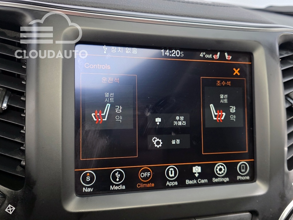 2019 Jeep Cherokee 2.4 AWD - Image 16