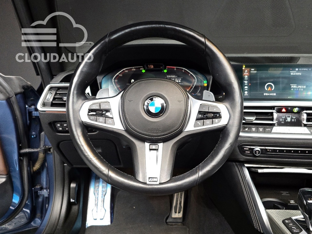 2021 BMW 4 Series 420i M Sports Coupe - Image 13