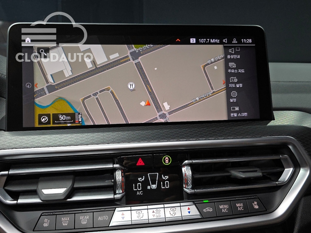 2022 BMW X3 xDrive 20i M Sports - Image 17