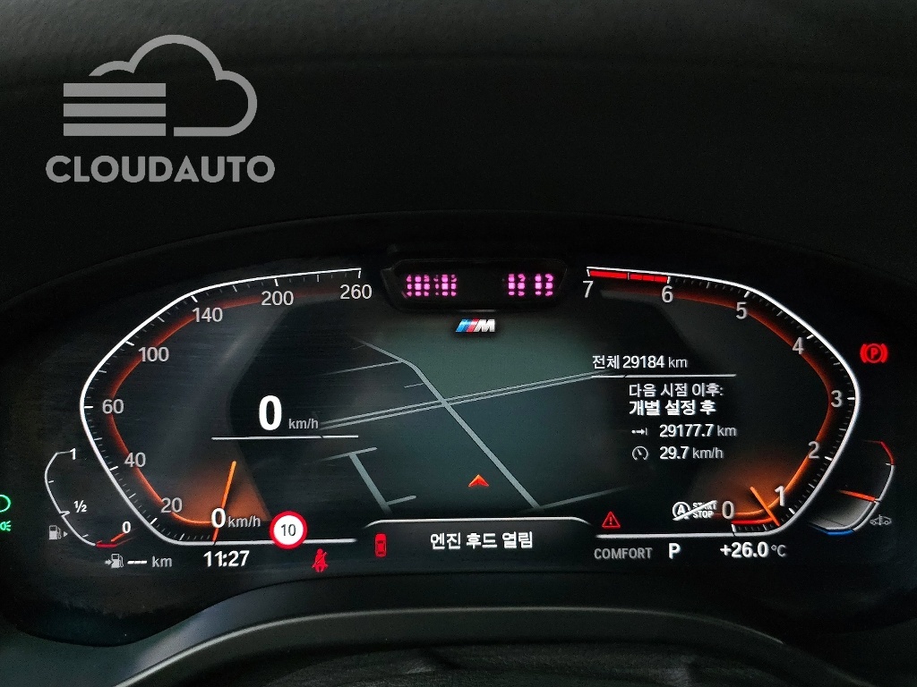 2022 BMW X3 xDrive 20i M Sports - Image 8