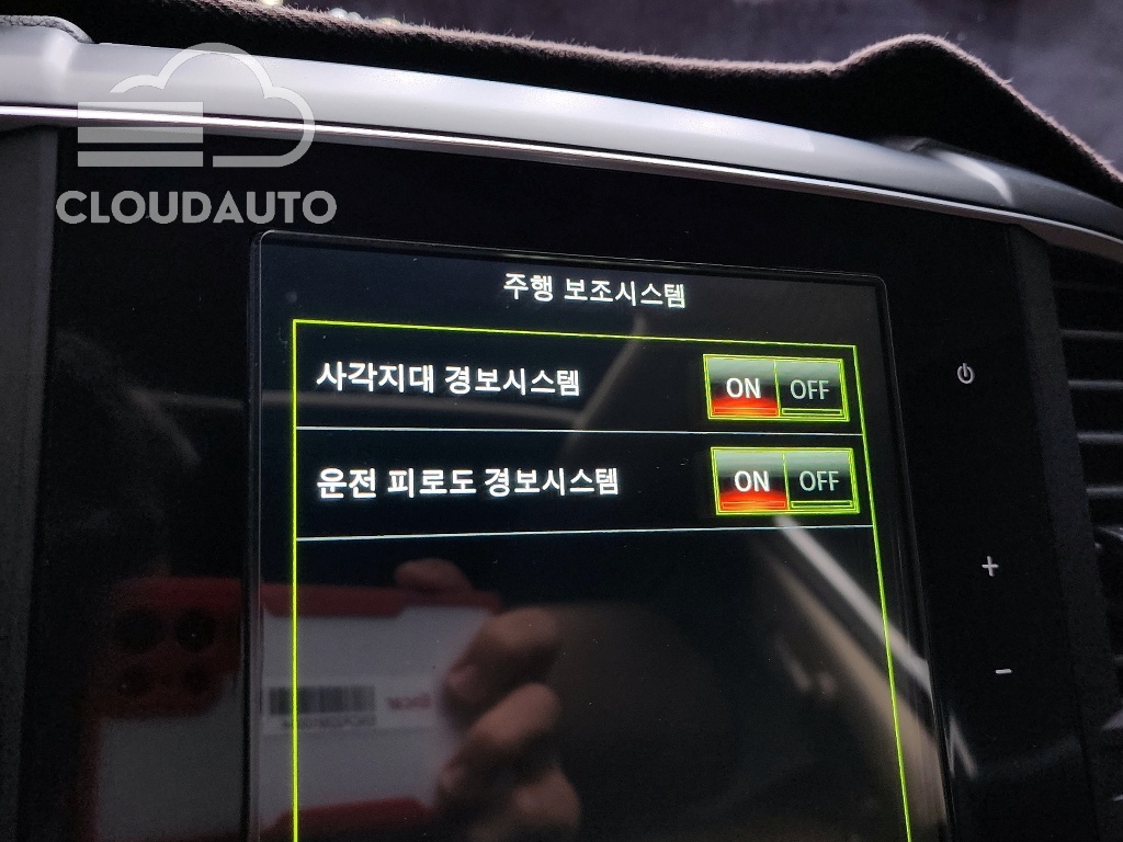 2018 Renault Koleos Gasoline 2WD RE Signature - Image 18