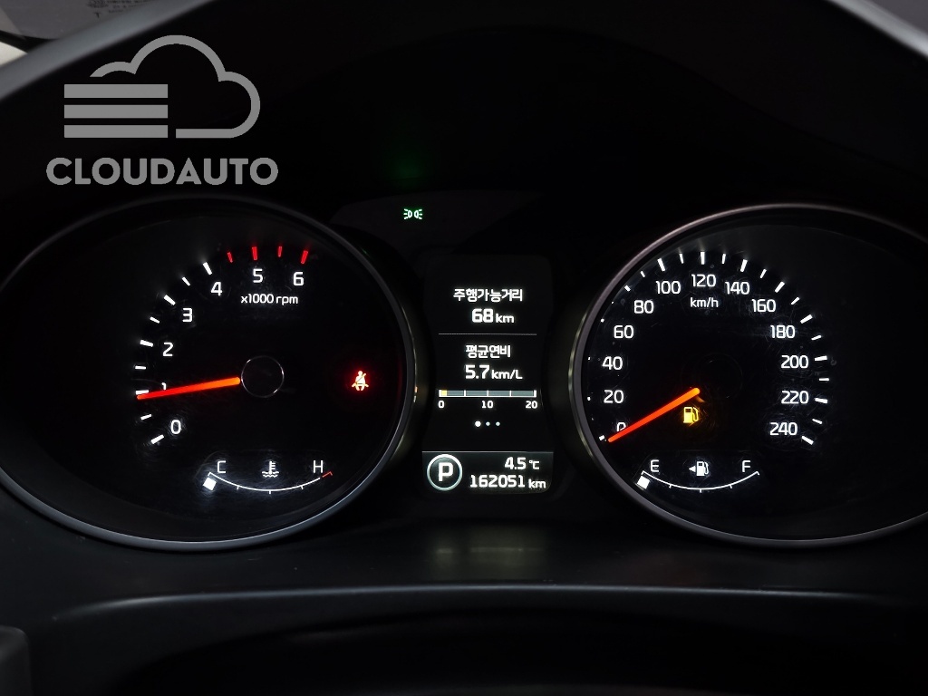2015 Kia Sportage Diesel 2WD Prestige - Image 8