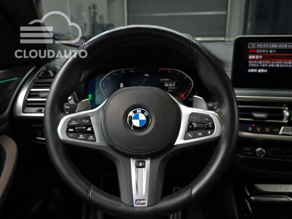2023 BMW X3 xDrive 20i M Sports - Image 14