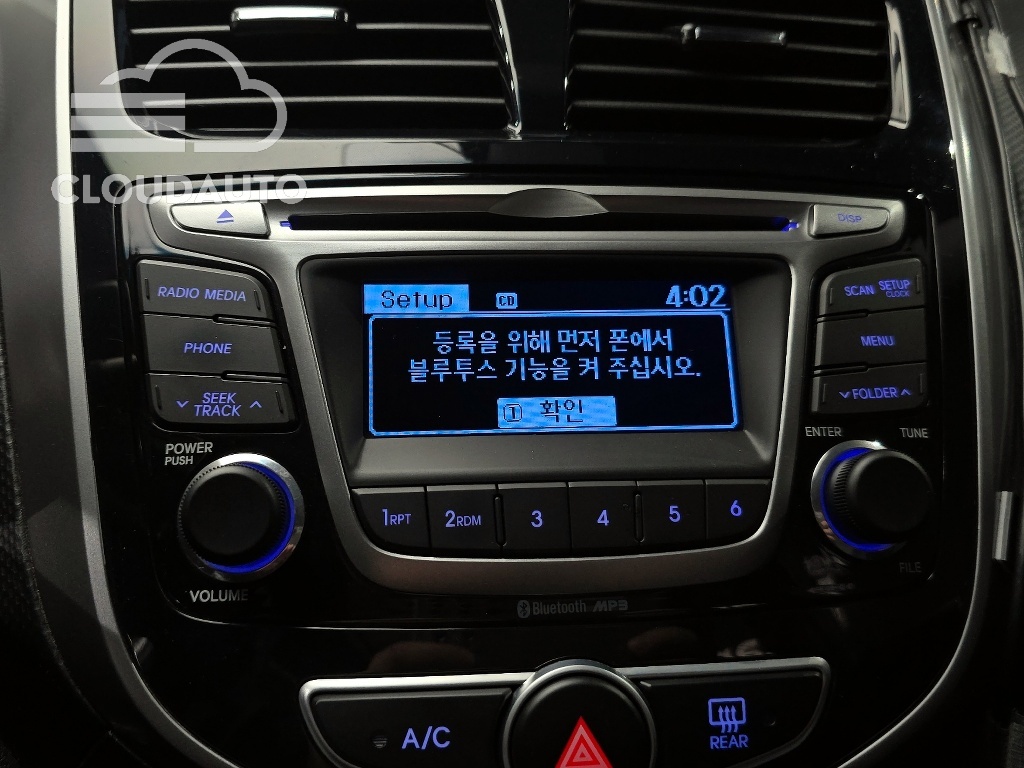 2016 Hyundai Accent Diesel 1.6 VGT Modern - Image 15
