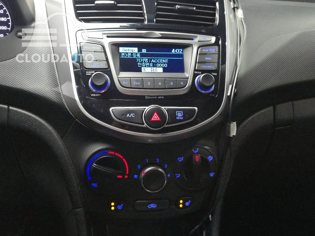 2016 Hyundai Accent Diesel 1.6 VGT Modern - Image 16
