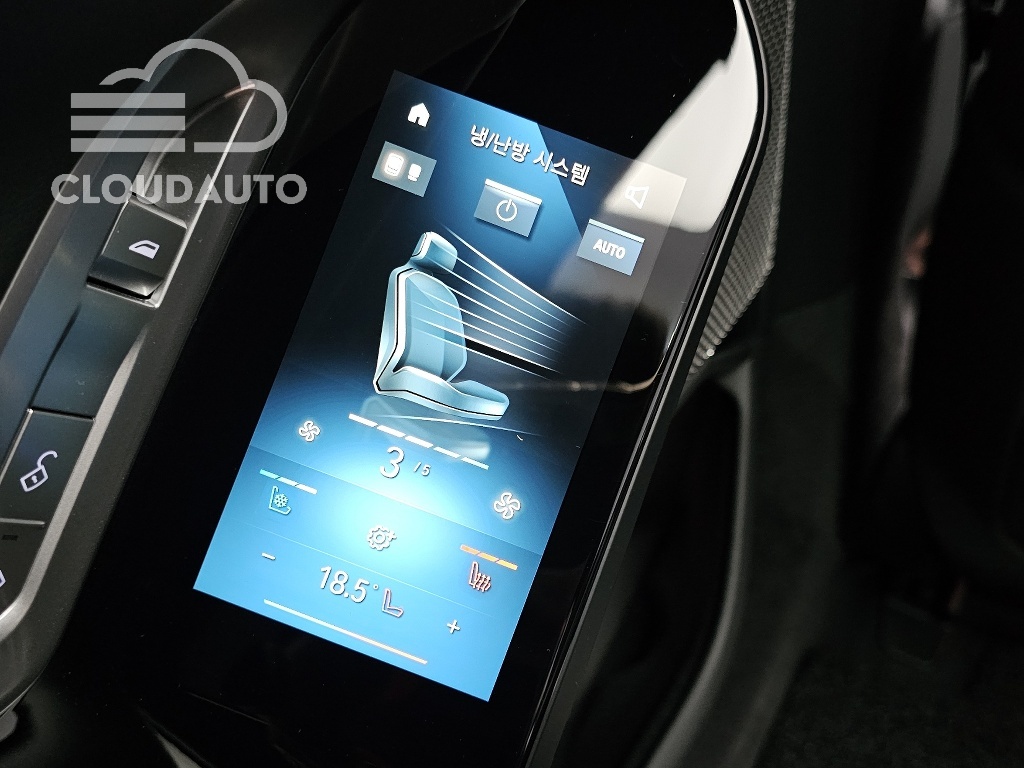 2025 BMW 7 Series 740d xDrive M Sports - Image 18
