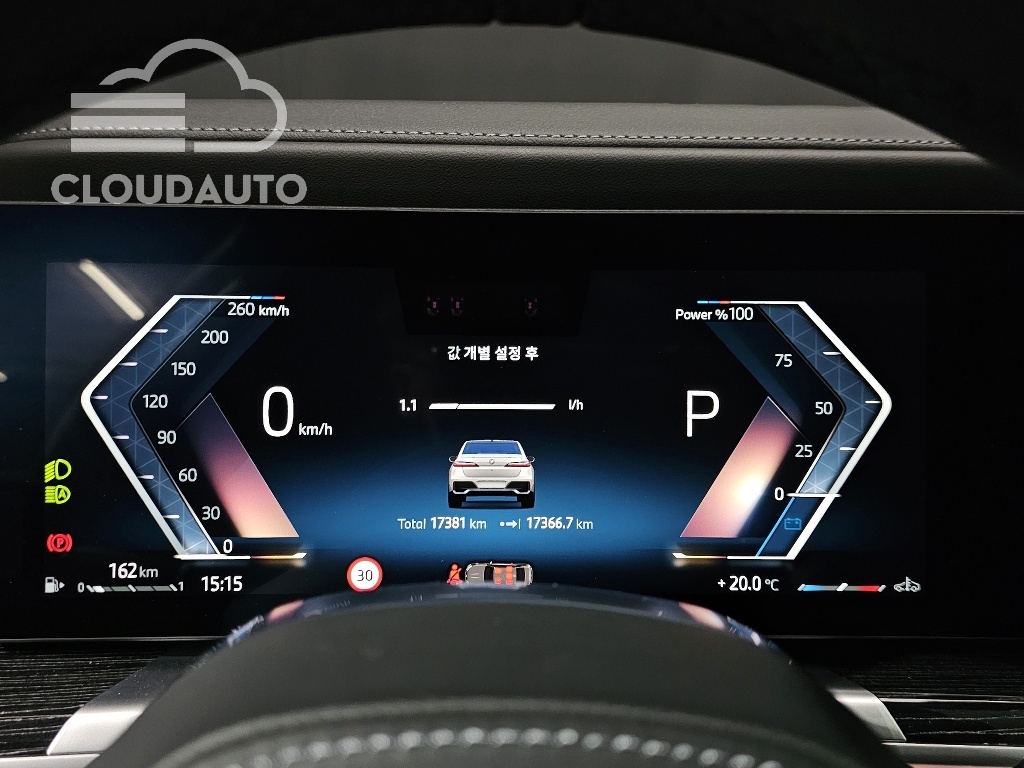 2025 BMW 7 Series 740d xDrive M Sports - Image 8