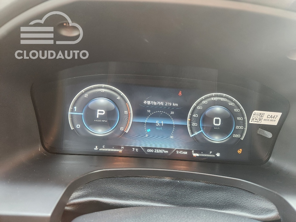 2023 SsangYong Rexton Sports Diesel 2.2 4WD - Image 8