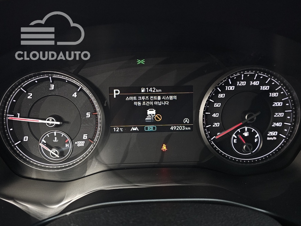 2021 Hyundai Santa Fe Diesel 2.2 4WD - Image 8