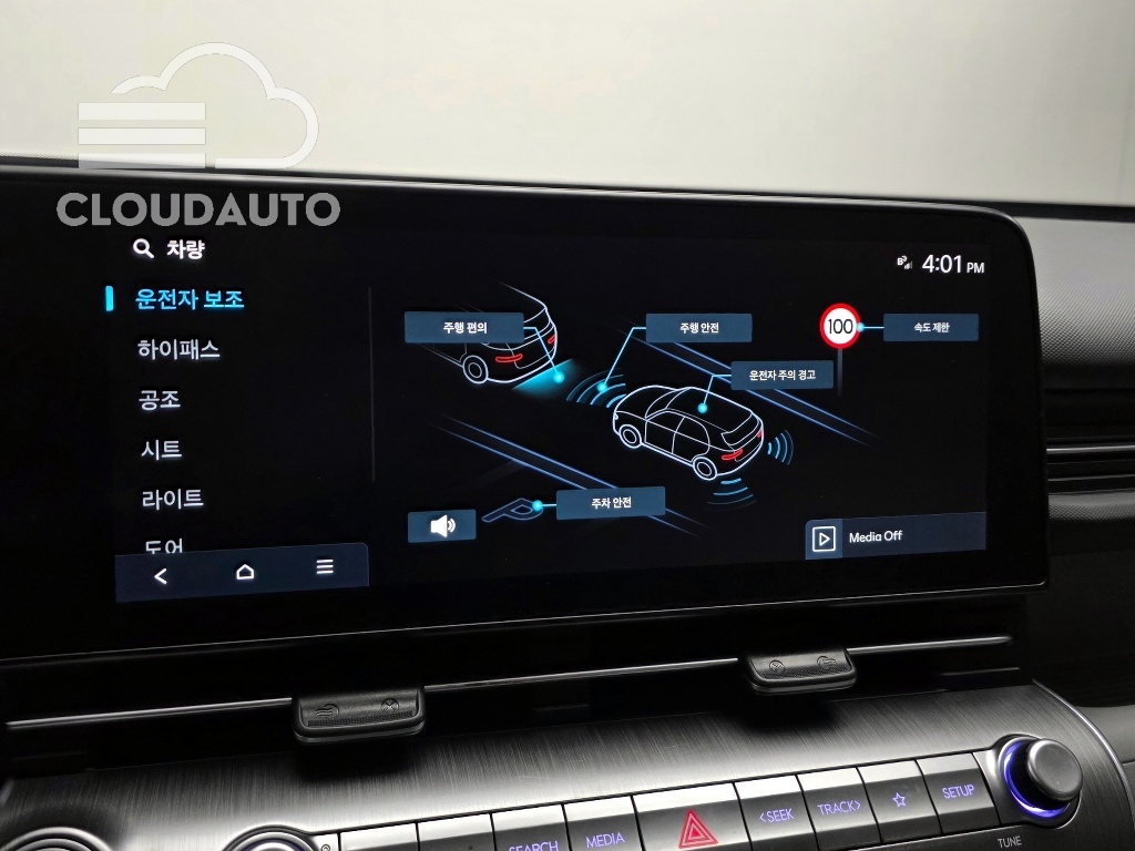 2023 Hyundai Kona Gasoline 1.6 Turbo 2WD - Image 16