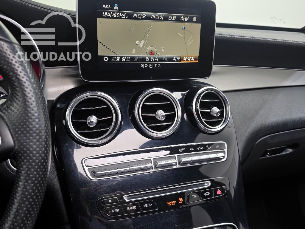 2019 Mercedes-Benz GLC GLC300 4MATIC AMG Line Coupe - Image 14