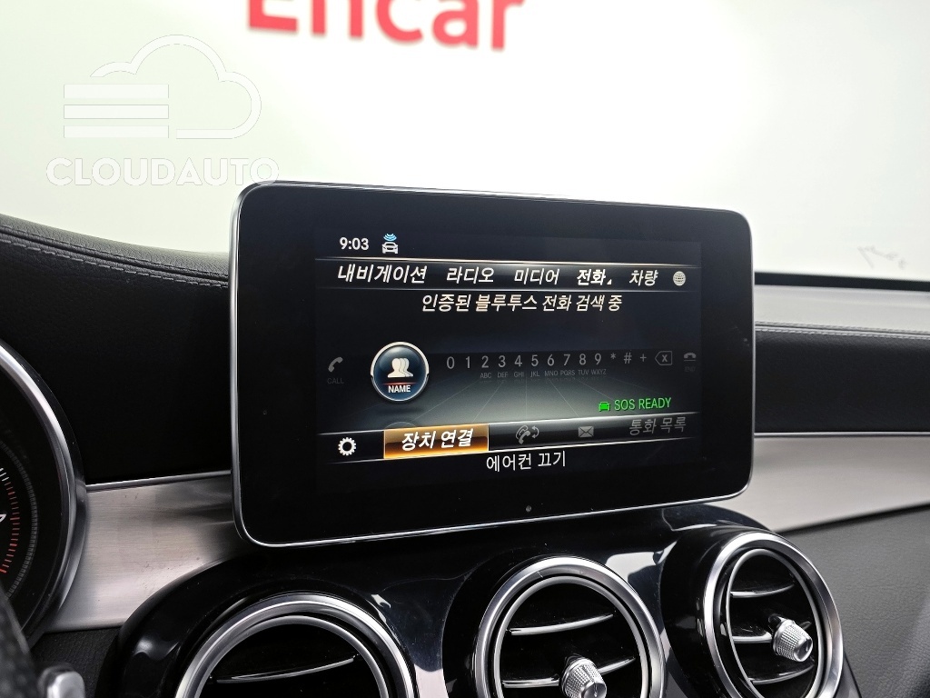 2019 Mercedes-Benz GLC GLC300 4MATIC AMG Line Coupe - Image 16