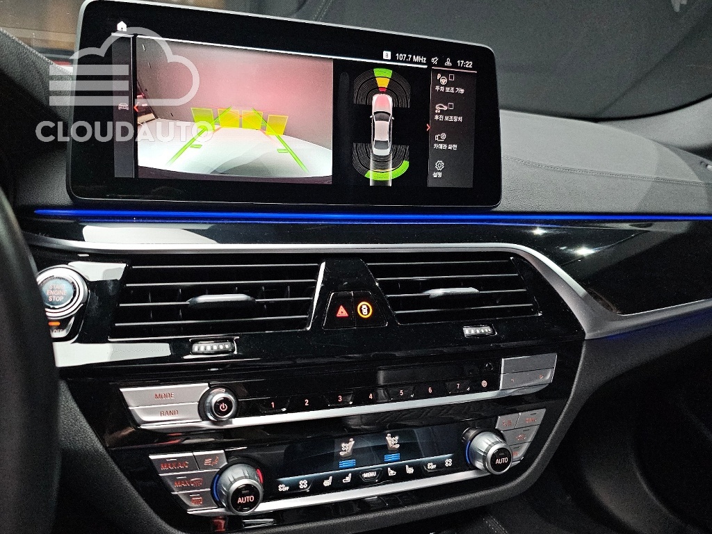 2022 BMW 5 Series 530i M Sports - Image 15